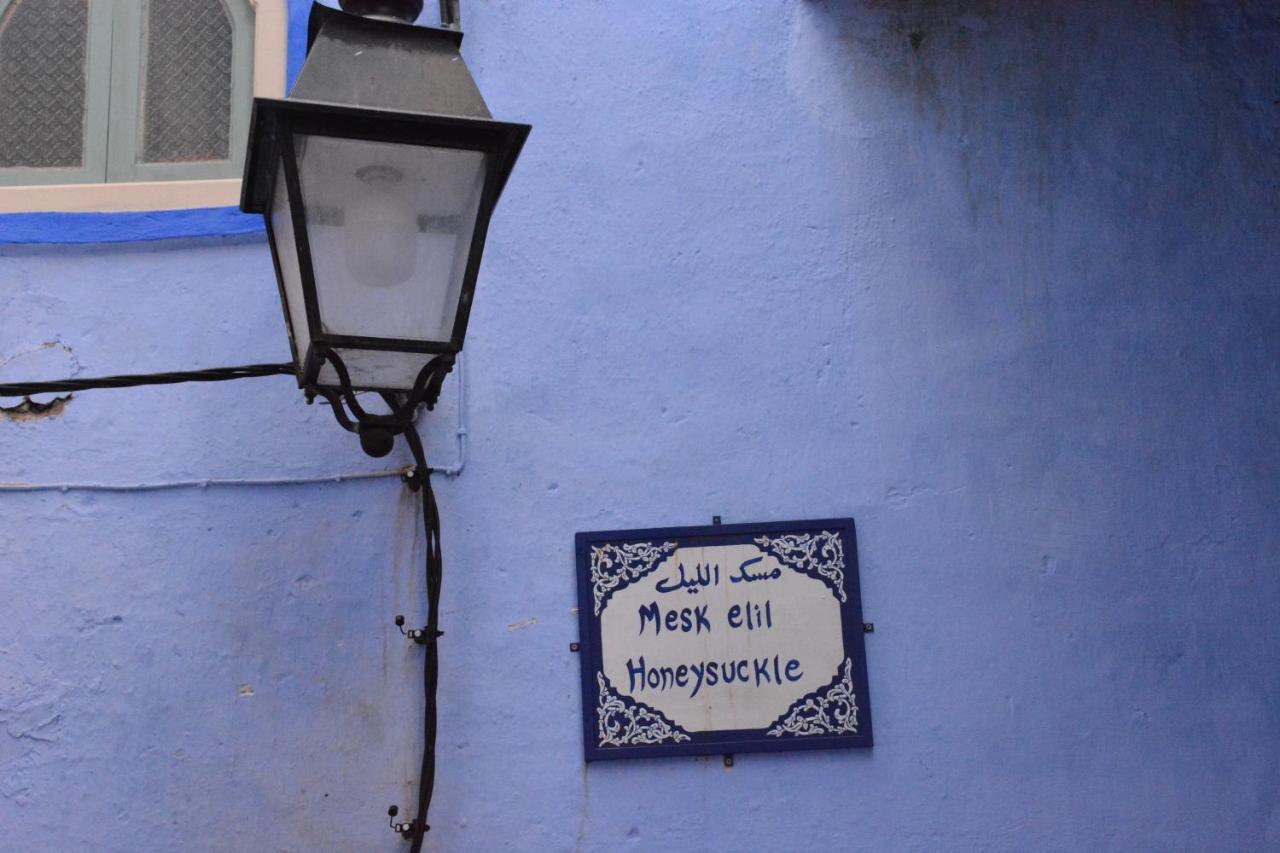 Mesk elil Hotel Chefchaouen Eksteriør billede